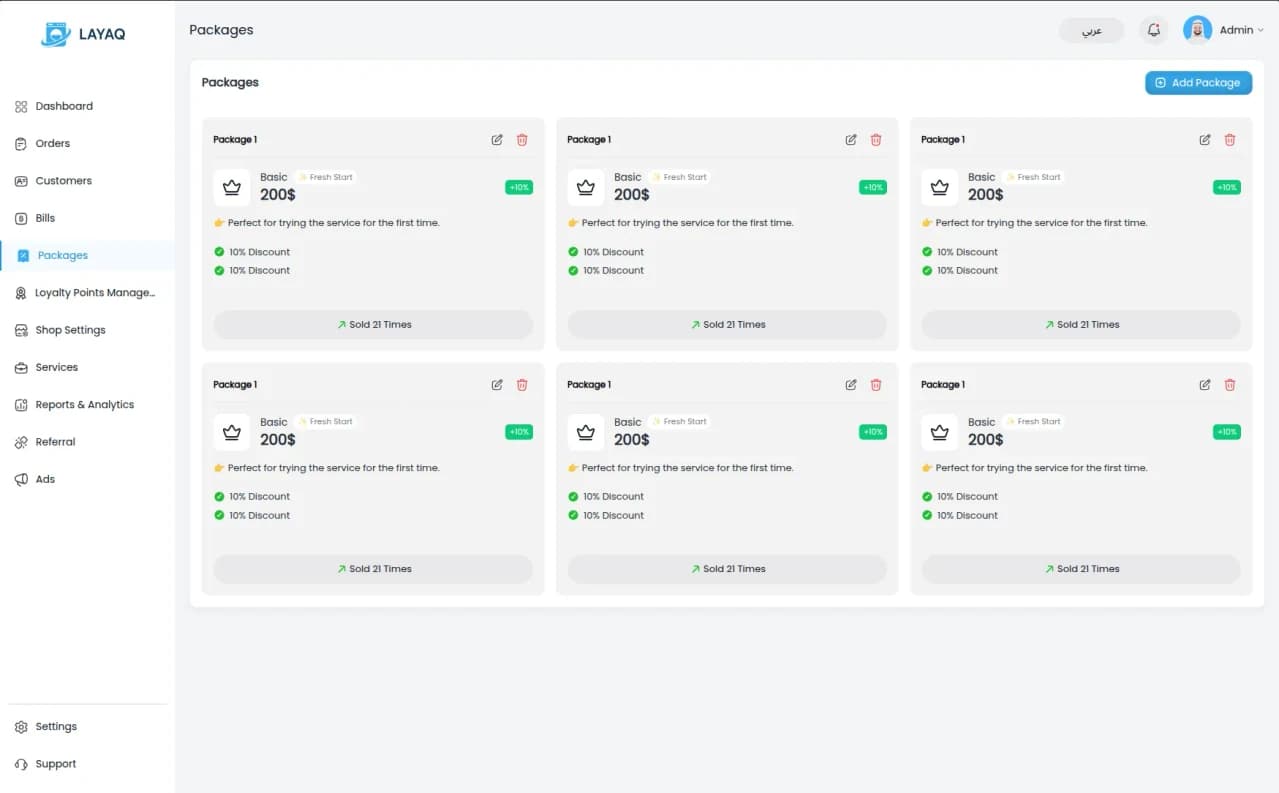 Tasbeen: Laundry Management System screenshot 7