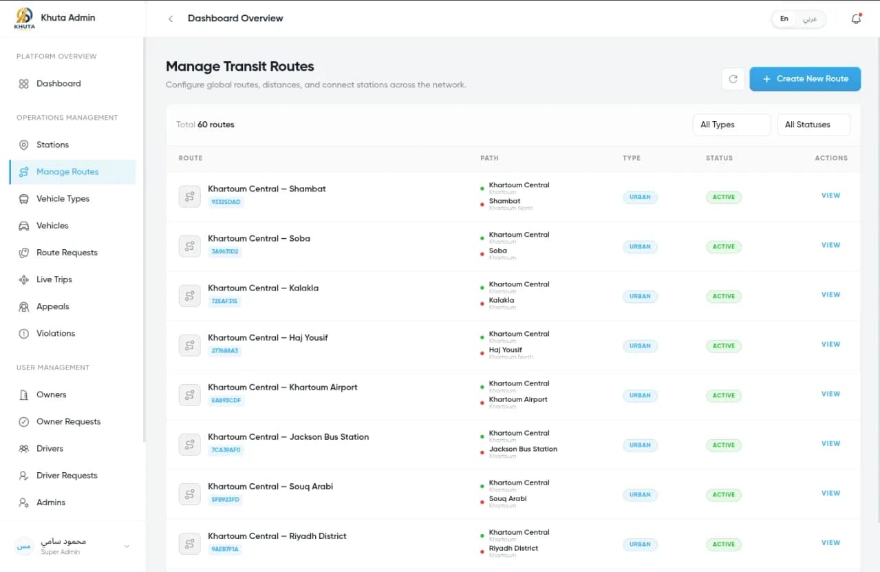 Khuta: Admin Control Center screenshot 3