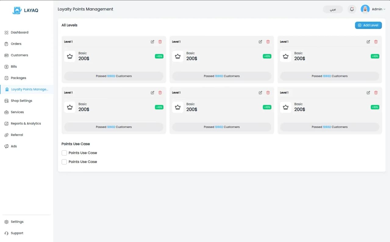Tasbeen: Laundry Management System screenshot 8