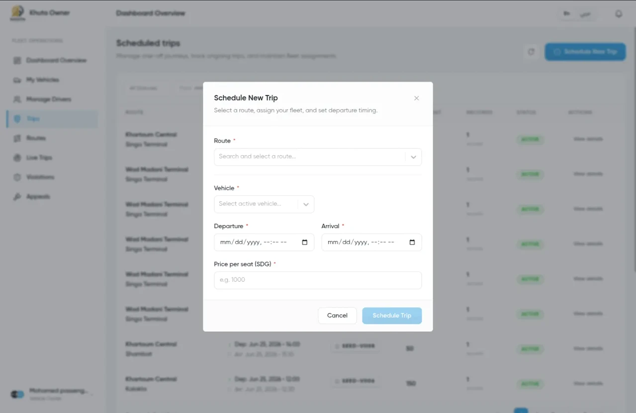 Khuta: Owner Dashboard screenshot 10