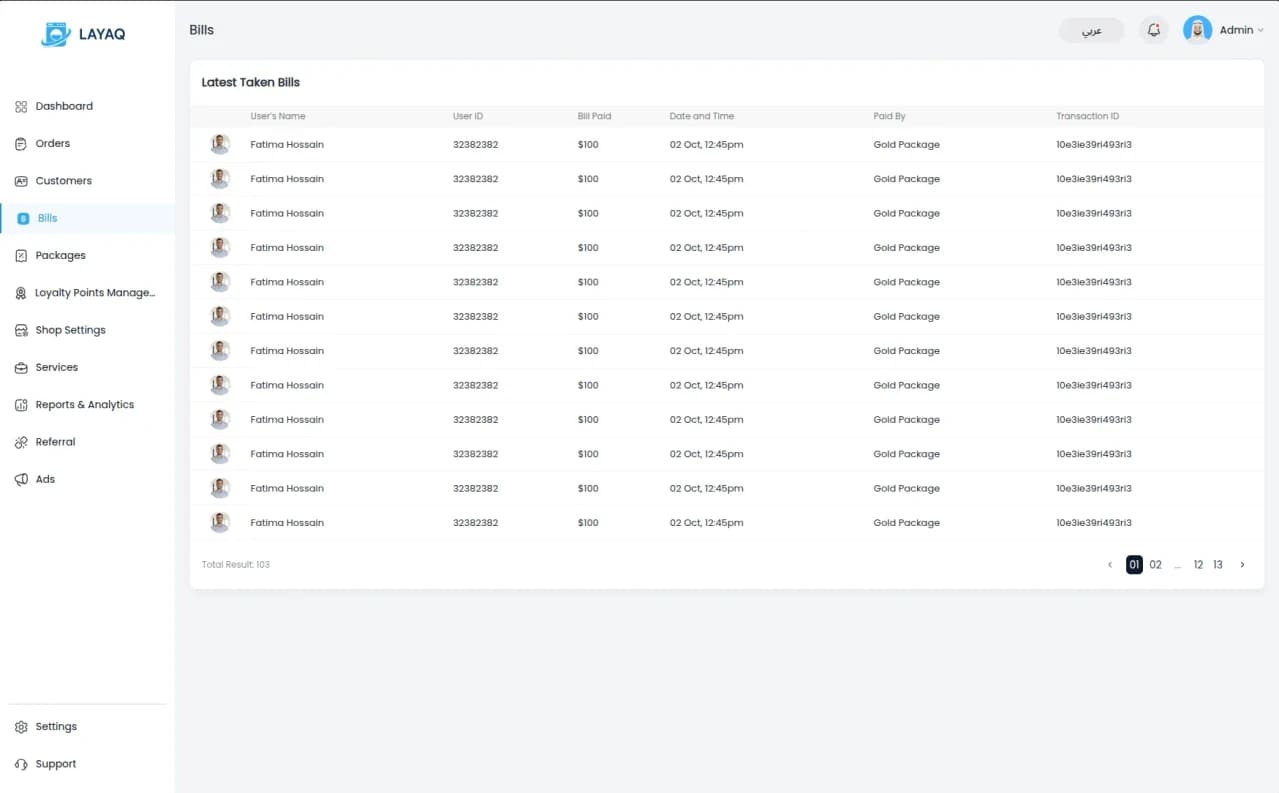 Tasbeen: Laundry Management System screenshot 6