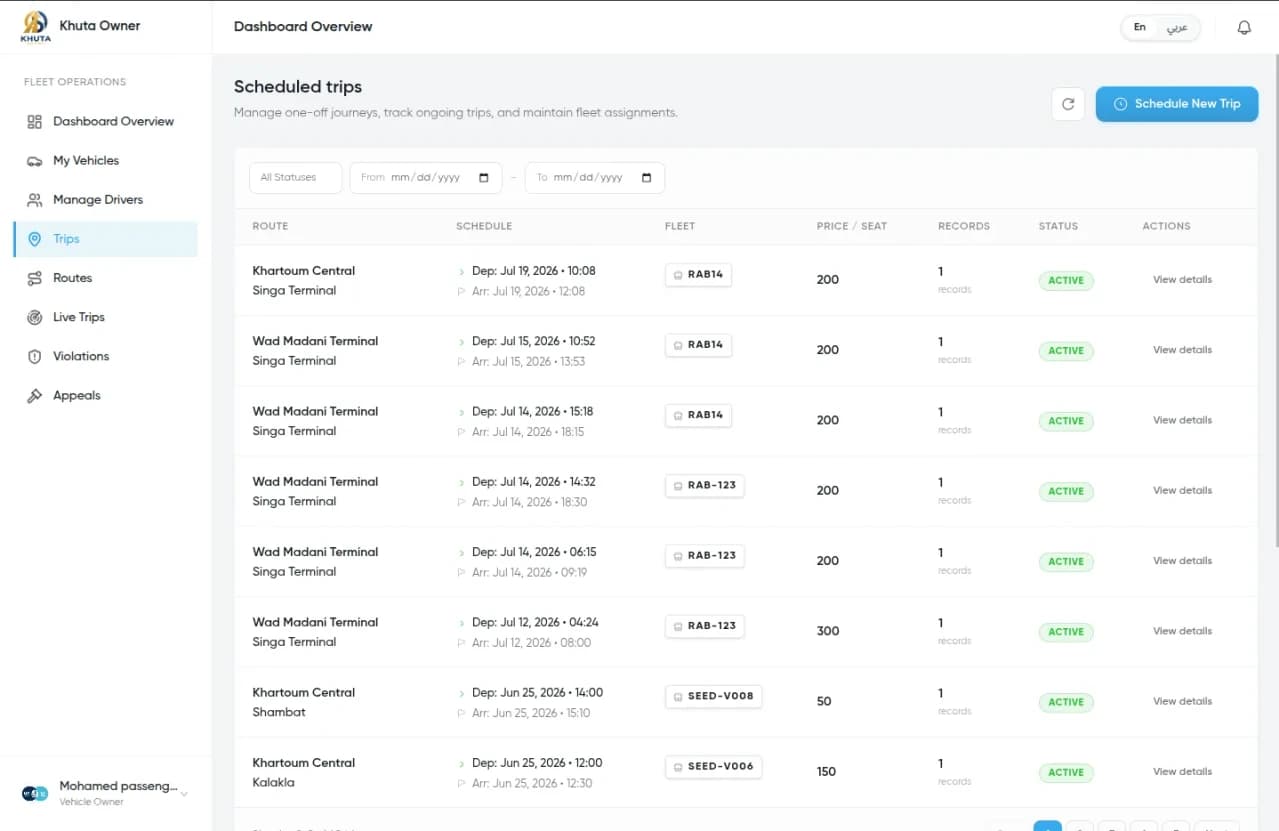 Khuta: Owner Dashboard screenshot 4