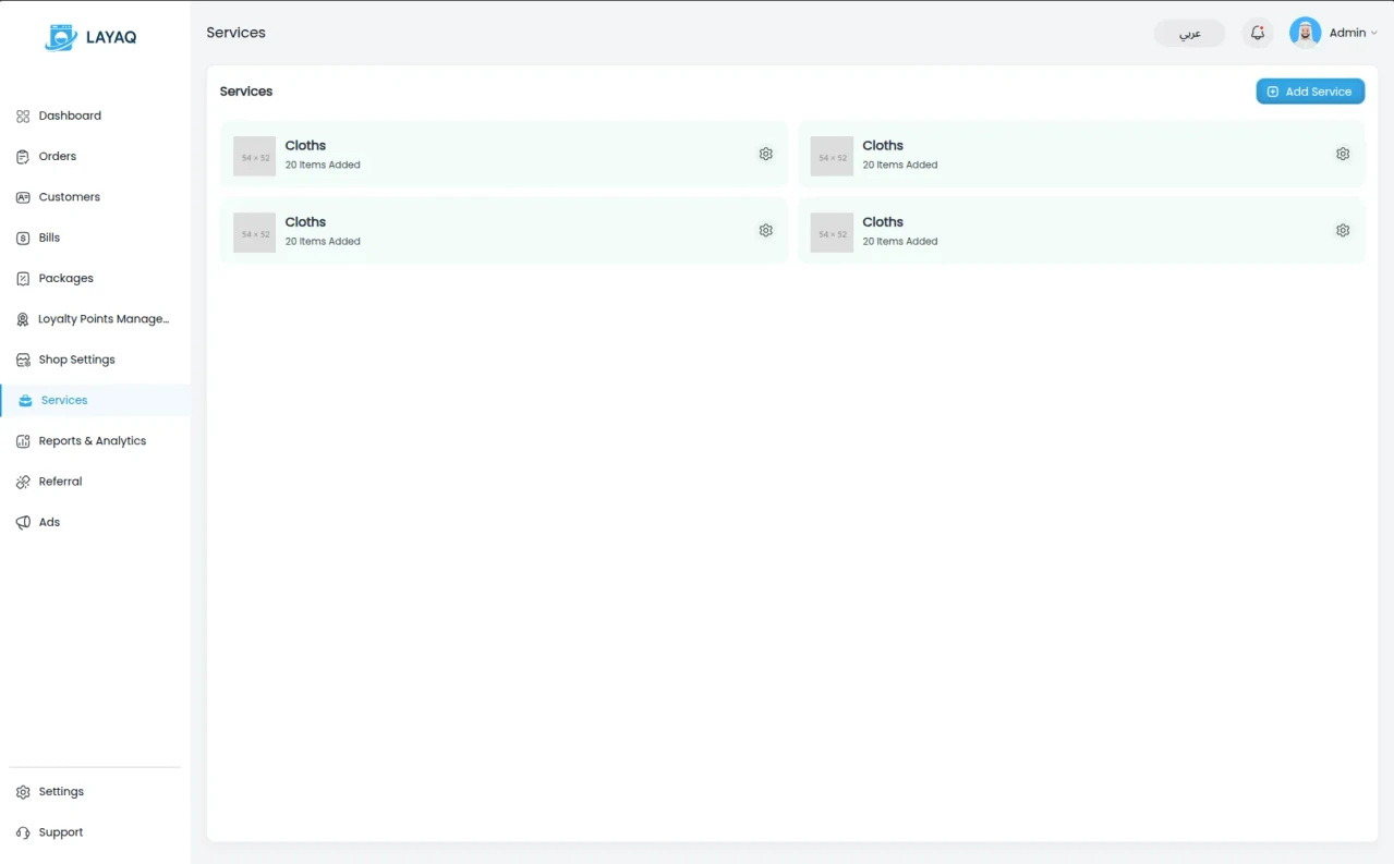 Tasbeen: Laundry Management System screenshot 10