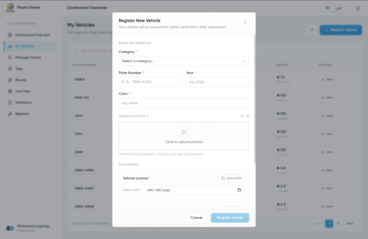 Khuta: Owner Dashboard screenshot 9