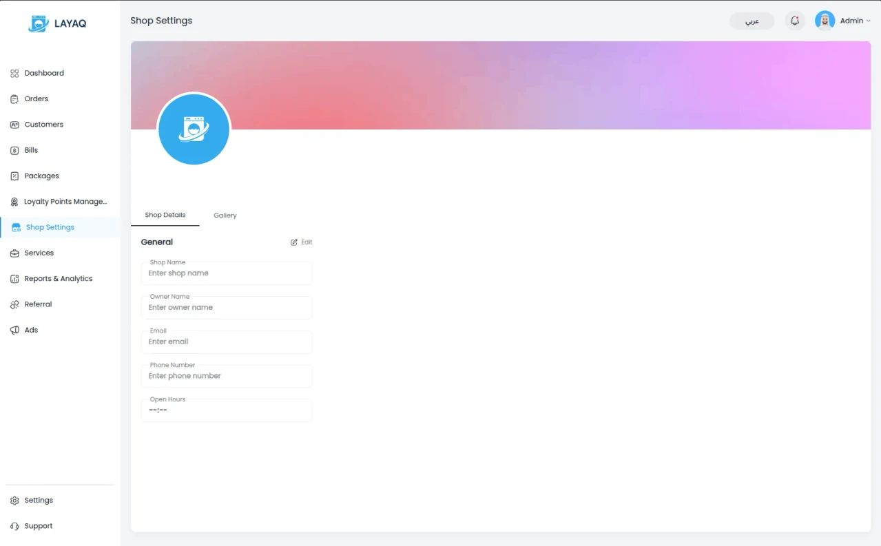 Tasbeen: Laundry Management System screenshot 9