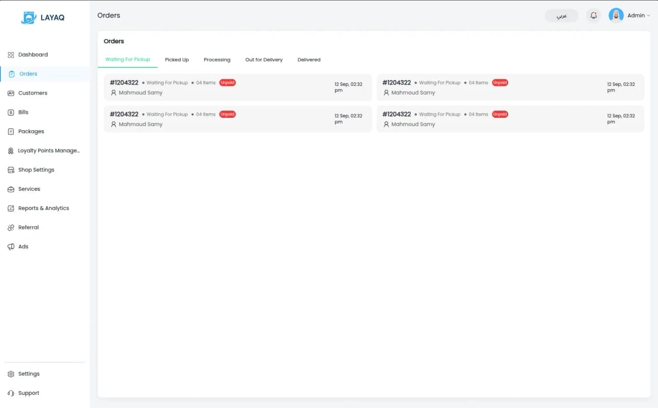 Tasbeen: Laundry Management System screenshot 4