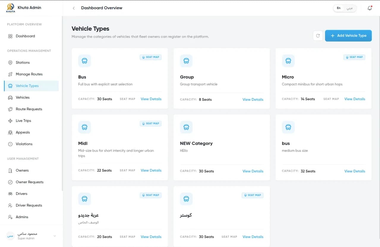Khuta: Admin Control Center screenshot 4