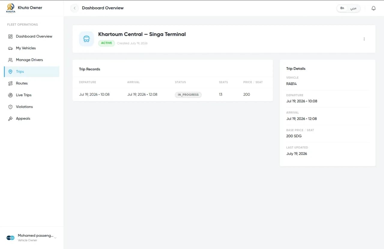 Khuta: Owner Dashboard screenshot 27