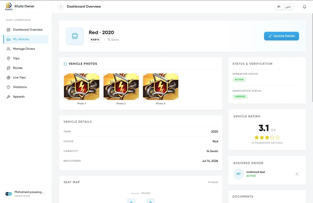 Khuta: Owner Dashboard screenshot 28